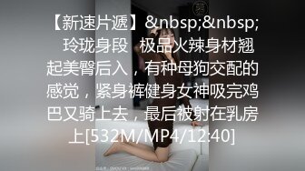 [亞洲無碼] 【伟哥足浴探花】一直加钱，3600人民币拿下了从不外出妹子，颜值不错，偷偷拔套内射，玩得就是这么刺激[RF_MP4_1360MB]