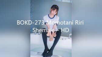 BOKD-273 Momotani Riri Shemale – HD