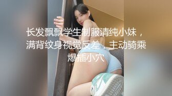 美乳漂亮小姐姐 啊啊爸爸好舒服 我以为你要射了 再快点就射了 身材苗条 白虎鲍鱼粉嫩 上位骑乘全自动 哥们真舒坦