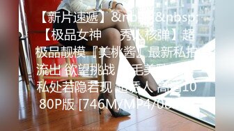 BLX-0031 秦可欣 文艺少女的极淫反差 人不做爱枉少年 麻豆传媒映画