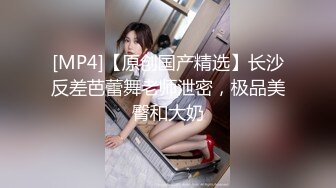 深圳单男和前女友。