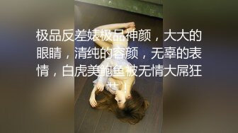 漂亮大奶美女 在家被精瘦男友无套猛怼 内射 年轻就是好 你来我往两人操逼都是杠杠的