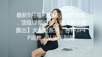 后入新婚少妇（坐标辽宁盘锦）