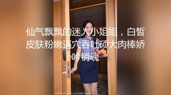 步行街跟随偷窥跟男友出来逛街的漂亮小姐姐 小内内小屁屁 很性感