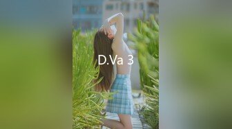 D.Va 3