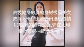 www.98T.la@888149919_可爱小妹妹19_20240510_104737