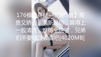 最全抖音风裸舞▶▶▶变装 反差超大合集 美女云集 388V精装版xfxfz12670抖音风 (5)