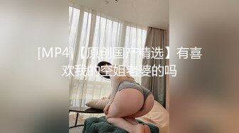 约个车模不简单啊 大长腿美女 穿着性感