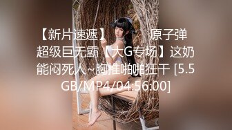 最喜欢的一个美少女【兰哥】校花女神~!大长美腿~特写骚穴~柔逼自慰~爽到不行 (4)