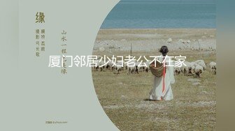 【新片速遞】2023.12.09，【模特写真拍摄丶探花】，专业摄影师，圣诞主题，极品模特露脸，换装多套香艳