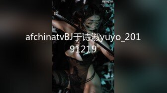 afchinatvBJ于诗淑yuyo_20191219