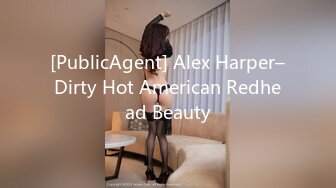 [PublicAgent] Alex Harper–Dirty Hot American Redhead Beauty