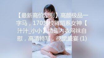 STP27582 《顶级摄影大咖》行业内十分知名新时代的网黄导演EdMosaic精品之美丽E奶人妻趁老公上班赶紧叫隔壁小王来上工