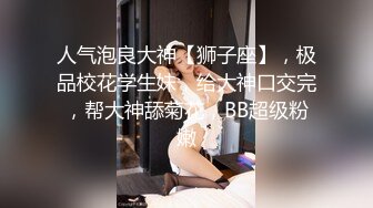 文轩探花-很有气质的骚气少妇酒店和文轩激情性爱