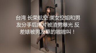 苏州Ts宇菲 艹夫妻 老公在一旁看 老婆被人妖玩 艹出好多水 喷的到处都是