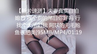 G奶欲姐 欲姐女教师_纯欲女教师 合集【86V】 (77)