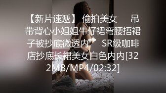 清纯美女！好可爱【甜咪】道具自慰！爽上天！狂撸~白白嫩嫩的小仙女，谁能不爱她呢 (2)