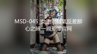 【新片速遞】&nbsp;&nbsp;大骚逼河南媳妇、江边码头露出❤️毫无惧怕行人的存在，揉奶抠逼 爽！[26M/MP4/01:12]