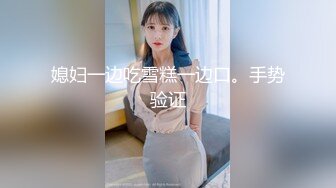 【极品❤️长腿女神】Apple苹果✿ 超级丝袜控180大长腿 调教下属反被爆插 肉棒蹂躏蜜穴爽感冲击 内射中出精壶