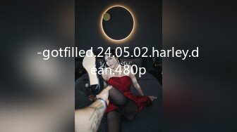 -gotfilled.24.05.02.harley.dean.480p