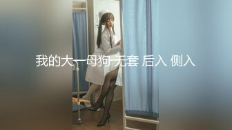 【超顶❤️潮吹女神】小水水✿ 巨乳按摩师黑丝诱惑激情挑逗 性感小嘴温润吸茎 小穴被肏的疯狂滋水 波涛胸涌尽情潮吹[896MB/MP4/36:58]