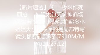 ✿91制片厂✿ YM063 淫荡女教师的课后辅导《白允儿》