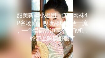 [MP4]发布国产AV片【资优生校花的淫荡祕密被发现】花痴学妹幻想