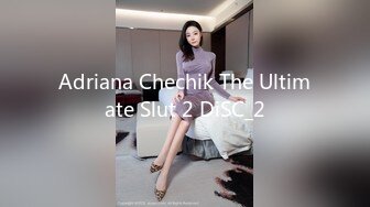 Adriana Chechik The Ultimate Slut 2 DiSC_2