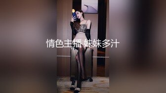 MDX-0031_女高中生的秘密_學生妹上門按摩被加鐘玩弄官网-安娜