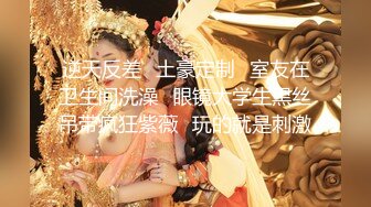 “小伟，快来操我！”嫂子欲求不满，小叔子花3万人民币勾搭嫂子