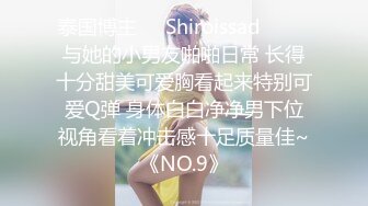 漂亮女人给老公带绿帽露脸口交做爱4