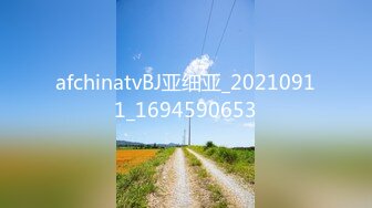 afchinatvBJ亚细亚_20210911_1694590653