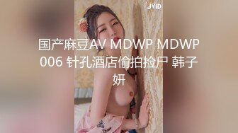 onlyfans 极品BBW！顶级艳星 爆乳肥臀 【savannahbond】付费订阅福利合集【100v】 (87)