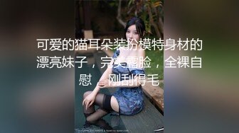 [MP4/ 637M] 小情侣 想不想被插 想 好想 漂亮女友在打游戏被振动棒伺候 求操 后入输出 身材不错大奶子小翘臀