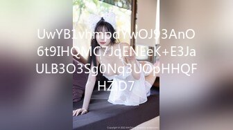 HUL-026两小伙强奸美女被警察抓现行-没想到警察也有疏忽被下药