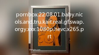 pornbox.22.08.01.baby.nicols.and.tru.kait.real.gf.swap.orgy.xxx.1080p.hevc.x265.prt