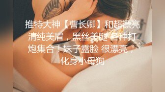 【新片速遞】 2024-6-8 新流出酒店高清绿叶房偷拍❤️健壮男友一边草一边喊娇小女友说你勾引我啊[1241MB/MP4/36:16]