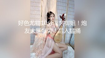 女神王馨瑤 典雅多姿的禮裙華麗嬌媚 古典情趣內衣動人身姿若隱若現