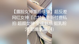 ✿纯欲00后嫩妹✿清纯JK小学妹服务金主爸爸 足交 口爆 打飞机样样精通，白白嫩嫩软软的身子 长驱直入小嫩穴~