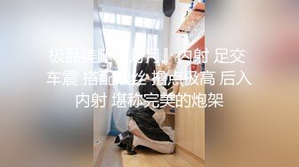 【接广告】绿奴的快乐生活看着老婆被人操自己打飞机