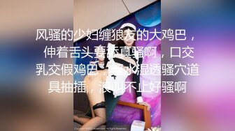 由水菜丽真的是漂亮，还无码的。