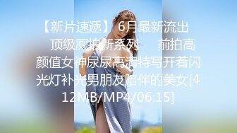 【OnlyFans】大奶人妻,淫乱4P,捆绑调教,人体寿司【jbswg_diary】极度饥渴，寻找多位大屌单男，尺度爆表，各种3P,4P 12