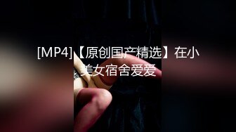 ★☆《换妻俱乐部泄密流出》★☆绿帽老公带着老婆和其他男人玩3P,4P 完美露脸（一）《换妻俱乐部泄密流出》绿帽老公带着老婆和其他男人玩3P,4P 完美露脸（一） (1)