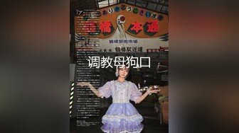 月新流出私房大神极品收藏商场女厕全景后拍系列红衣美女撅起牛仔裤尿尿无水印原版