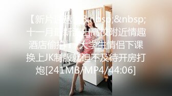 【新片速遞 】 长发尤物轻熟女 韵味十足，主动掰穴特写，经典户型蝴蝶逼，掰开保养的不错，诱惑十足[427M/MP4/30:05]