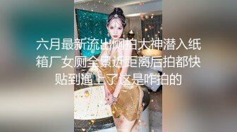 澡堂子偷窥至少有E杯的八字奶少妇泡汤