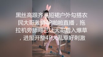 【酒店偷拍小情侣】大长腿小女友，主动骑乘位扭动屁股，早上起来再干一发，站立后入爆操