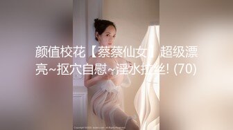 大富哥深圳嫖妓80美金约炮22岁神似女星江若琳酒店女公关