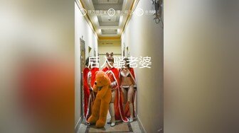 盘点探花界的十大女神 第九部 小飞 纯欲天花板  身材苗条的清纯学妹各种姿势抱起爆插