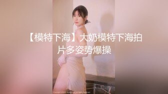 【千人斩探花】第三场约了个黑衣妹子，脱光光坐在身上摸逼口交被发现翻车